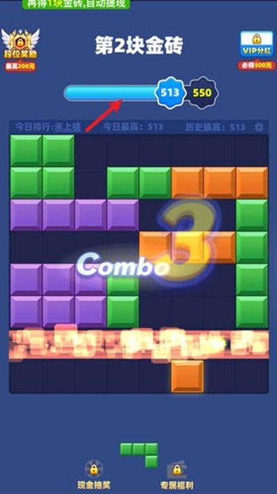 ʱ����ת׬Ǯ��Ϸ���°�v1.1.1