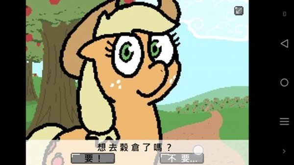 С�����Ľ�ֹ���׿��v1.6.5