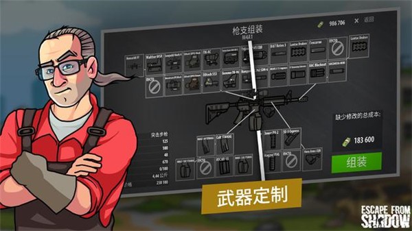 ���밵Ӱ���߰�v1.02