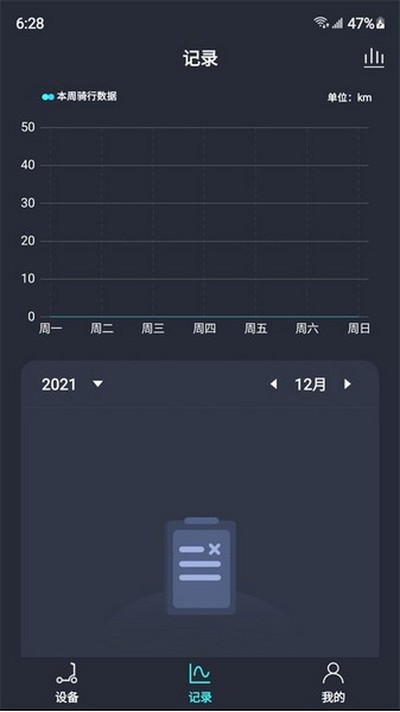 �����������°�v1.1.1