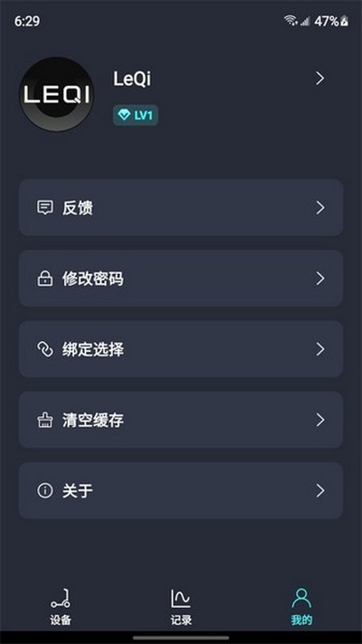 �����������°�v1.1.1