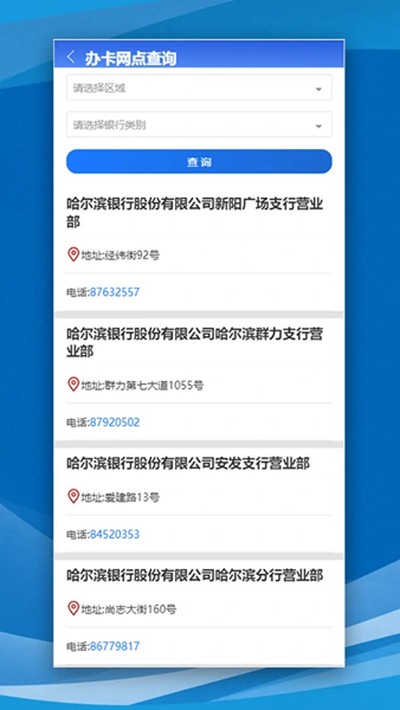 �������ǻ����簲׿��v4.5.61