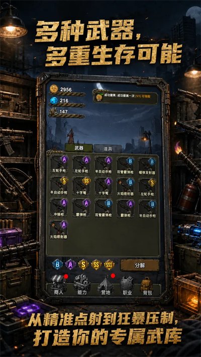 ĩ�����淨����Ϸ��Ѱ�׿��v1.0.33