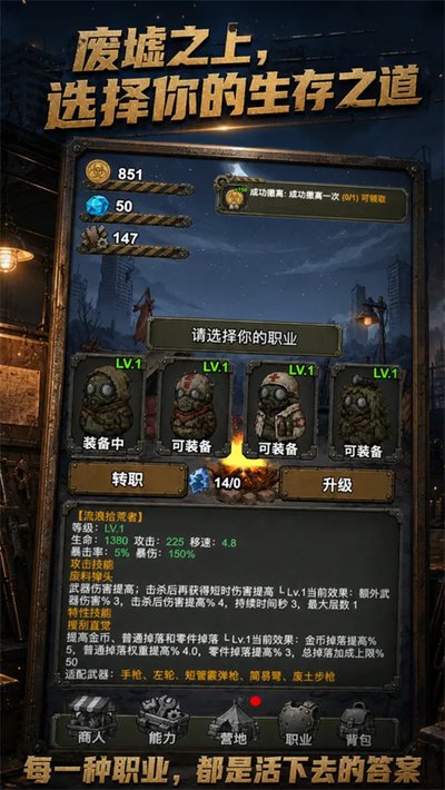 ĩ�����淨����Ϸ��Ѱ�׿��v1.0.33