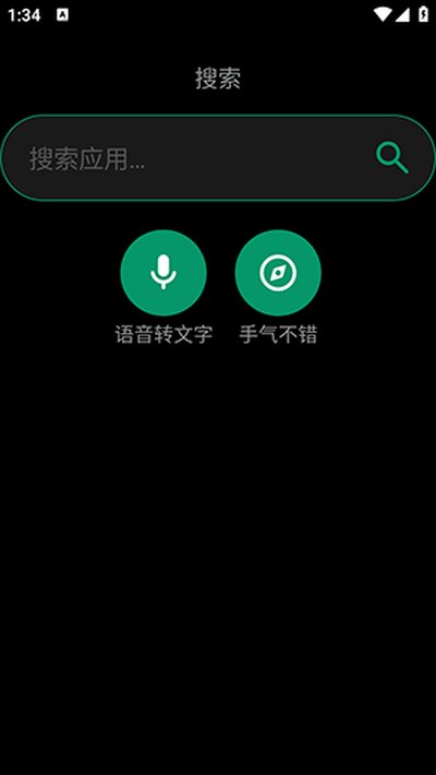ĥ���г���Ѱ�׿��v24