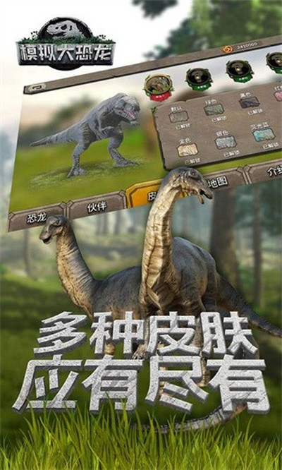 ģ���������޽�Ұ�v1.2.1
