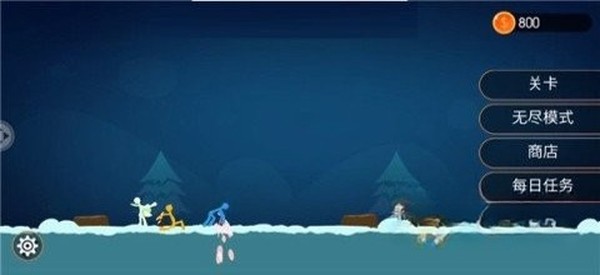 �۷��������˰�׿��װv1.4.3