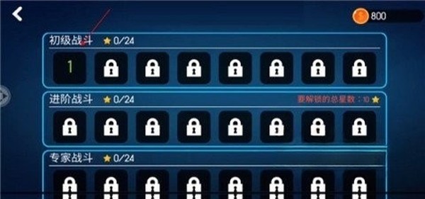 �۷��������˰�׿��װv1.4.3