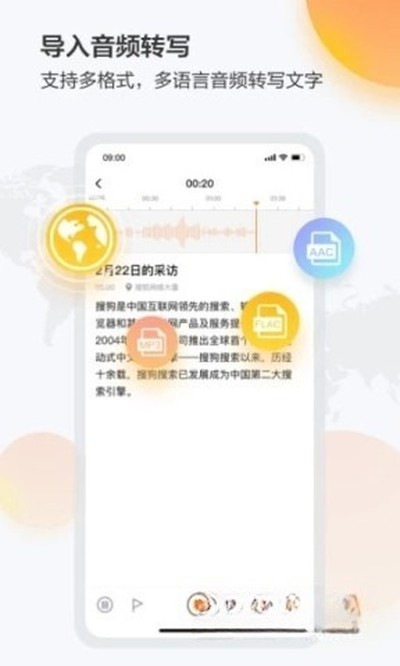 �ѹ�¼�����ְ�׿������v3.9.6