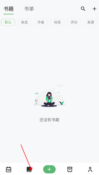 ����Ķ���׿��v1.0.2