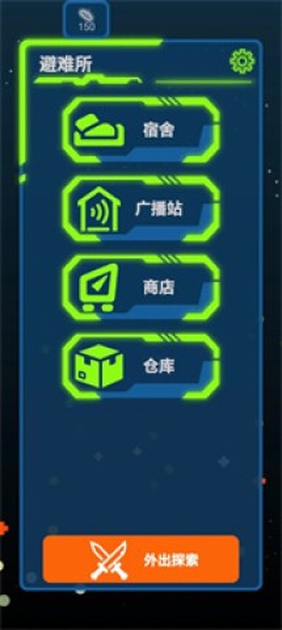 ���ս�߹ٷ�����v1.15