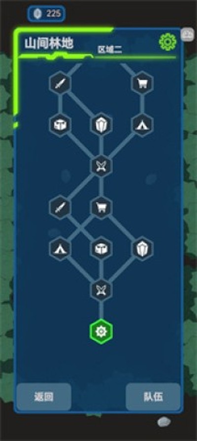 ���ս�߹ٷ�����v1.15