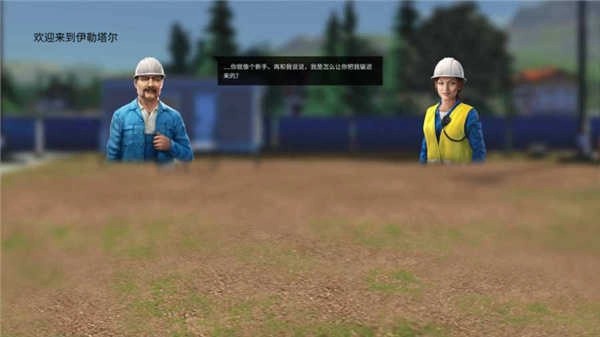 ģ�⽨��3����������v1.2