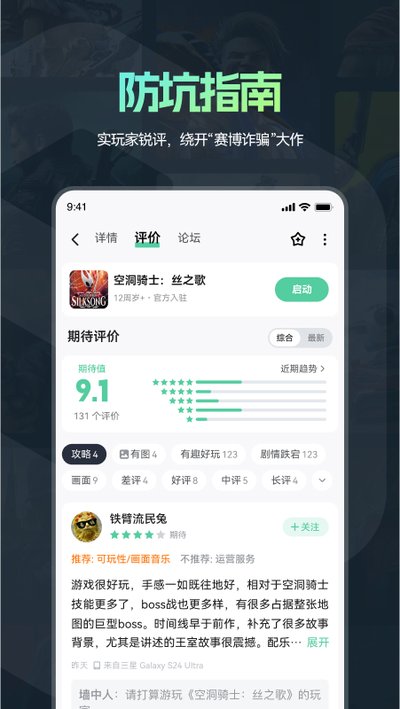 ħ�˰�׿������v1.2.19