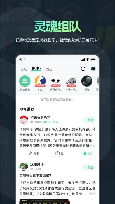 ħ�˰�׿������v1.2.19