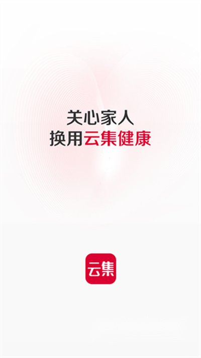 �Ƽ�΢��ٷ��氲׿����v4.21.07311