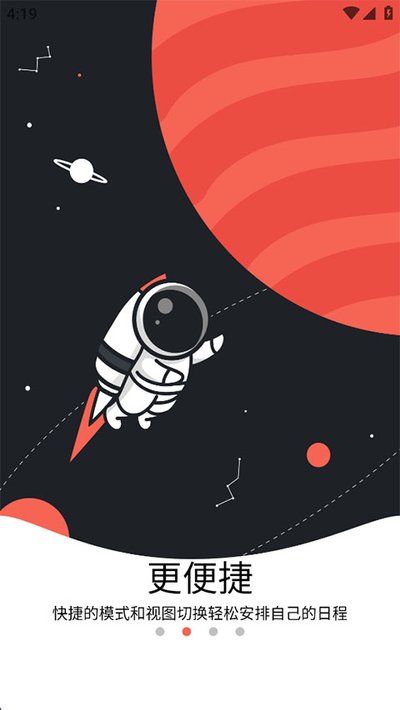 ��Ѷ������׿������v2.3.0.414