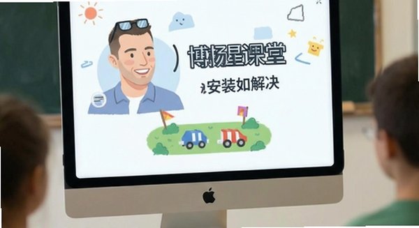 �����ǿ��ð�׿������v2.1.7