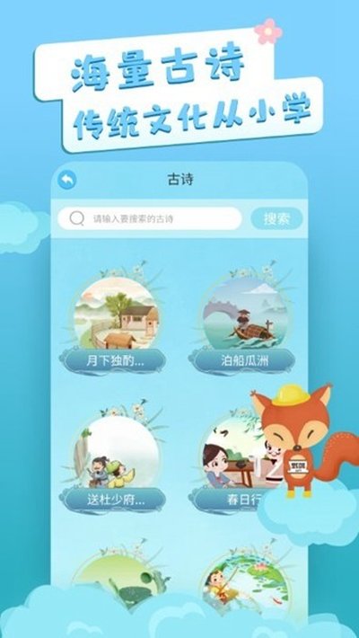 ʶ�ֿ�Ƭ��׿��v3.3.9