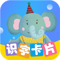 ʶ�ֿ�Ƭ��׿��v3.3.9