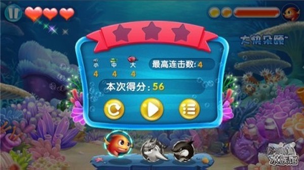 �����С��3������Ѱ�����v1.00.01