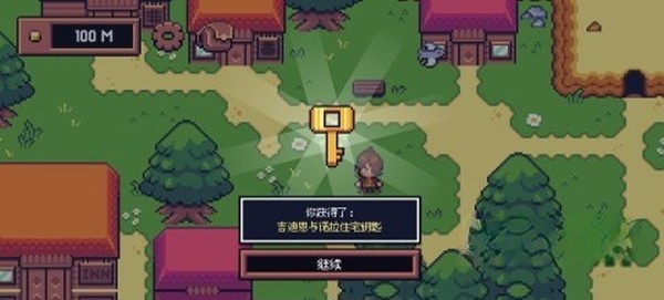 ̰���ؾ��������°����ذ�װv1.0.1.2