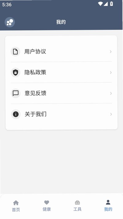 ��̳���߹ٷ���v1.0.1
