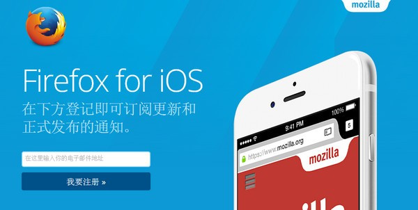 firefox��ʷ�汾��׿����v116.3.0