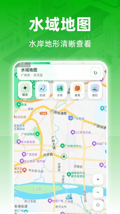 ȫ��5G���ܵ����ٷ���׿��v1.0.0