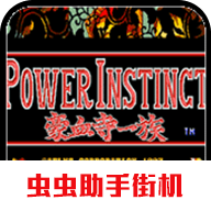 ��Ѫ��һ�嵥��������v5.2.3