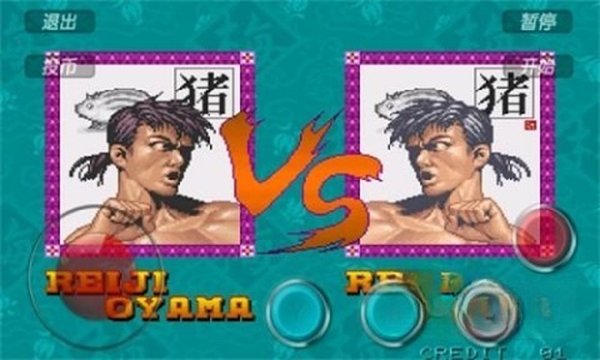 ��Ѫ��һ�嵥��������v5.2.3