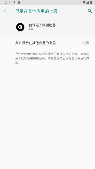 �Է�ˢ�����ʸ�����vrelease-0.3