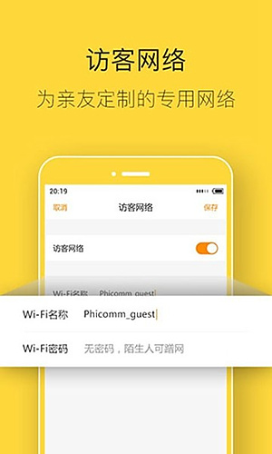 �Ѷk2�ٷ�v7.2.0