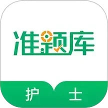 ִҵ��ʿ׼���app����������v5.50