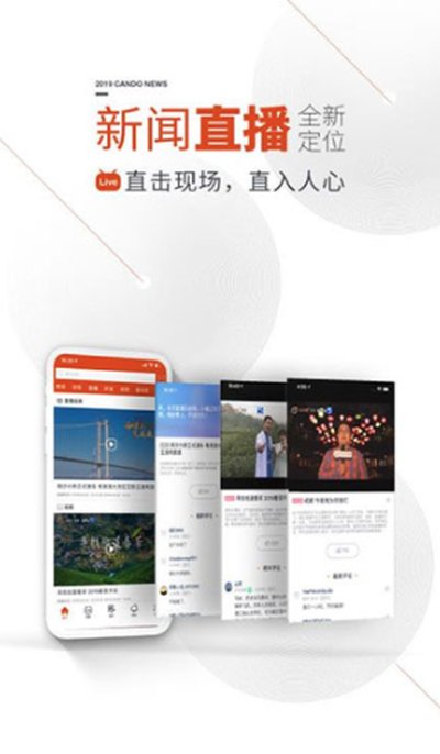��������app�ٷ���v23.3.0