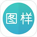 图样单词安卓版v4.6.8
