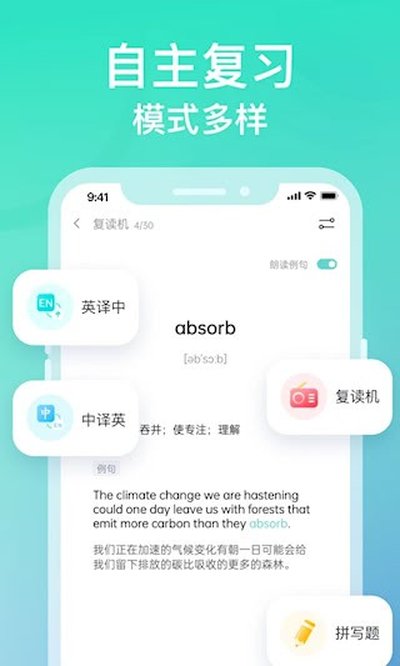 ͼ�����ʰ�׿��v4.6.8