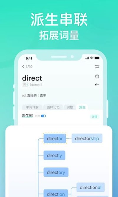 ͼ�����ʰ�׿��v4.6.8