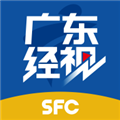 �㶫����app�ٷ���v4.0.7