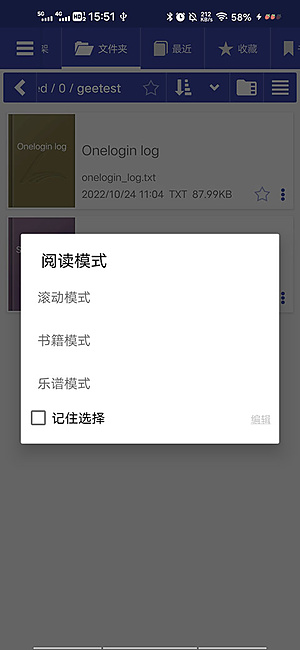 ���ܵ������Ķ�����ɫ�޹�������v4.1.0