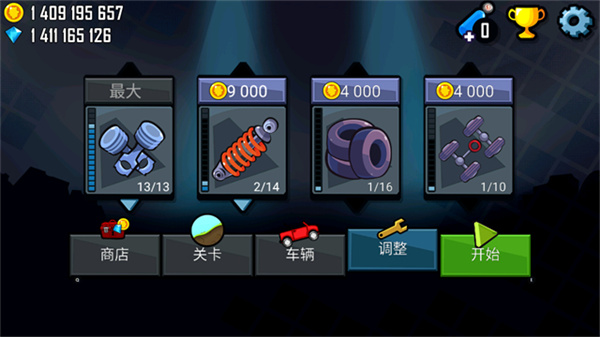 ��ɽ����1�Ͼɰ汾v1.0.0 ��׿��