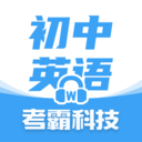����Ӣ�￼��v1.9.1