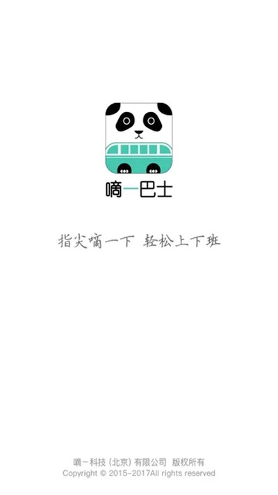 ��һ��ʿ�ٷ�����v3.9.81