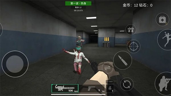 ǰ��ģ��ս������ʯ��Ұ�v8.0.1