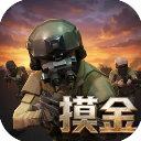 ǰ��ģ��ս������ʯ��Ұ�v8.0.1