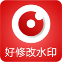 �����޸�ʱ���ˮӡ�����Ѱ�����v3.7.6 ��׿��