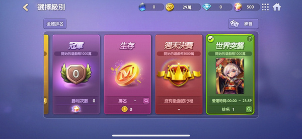 ���츻��̨������v5.8.0