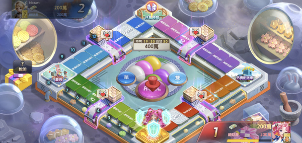 ���츻��̨������v5.8.0