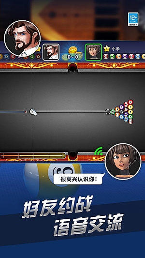 ����̨��ٷ���������v1.00.42