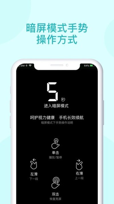 ���«����app�ٷ���v5.0.6